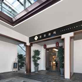 Hotel Exterior 1 โรงแรม Jinhua Youyou Luming, โรงแรม & ที่พัก ยี่อู๋ชื่อ