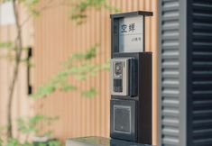 Others 2 JS xiaozhai・utsusemi