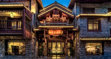 อื่นๆ 2 Phoenix Story Boutique Resort Hotel