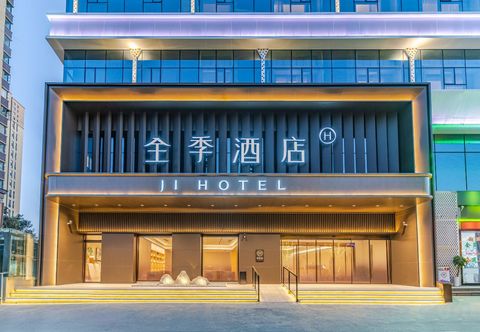 Others All Season Hotel (Urban Gate Xifeng 1st Road Branch)