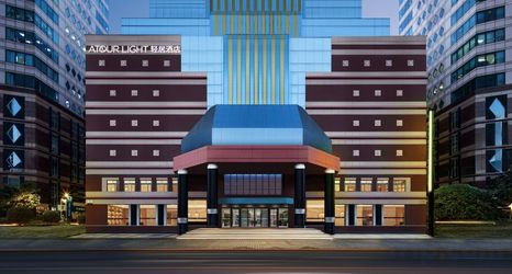 Others 2 Atour Hotel Shanghai People Square Beijing East Road