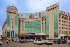 その他 Jiuquan Longding Business Hotel (Zhonggulou Branch, Hantang Food Street)