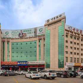 Hotel Exterior 1 Jiuquan Longding Business Hotel (Zhonggulou Branch, Hantang Food Street), Akesai Hasakezu Zizhixian Hotels