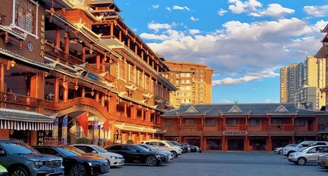 其他 2 Kaili Wanhuzhai Hotel (South High-speed Railway Station)