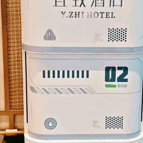 Hotel Interior/Public Areas 1 ECHIC 호텔 (광저우 베이징루 천자쉬안 지하철역), 오양 석상 호텔