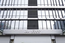 Others Weiman Hotel (Dongmen Old Street Subway Station Branch)