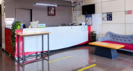 อื่นๆ 2 Chengyue Hotel