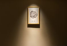 Others 6 Homeinn · neo (Tianjin Binjiang Road Heping Road Pedestrian Street)