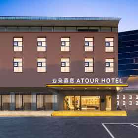 Hotel Exterior 1 Atour Hotel Suzhou Dushu Lake Higher Education Area Xinghu Street, Zhongxin Dadao E (Zaijian) Hotels