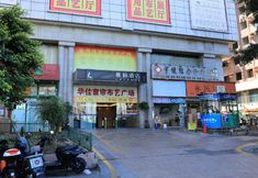 その他 3 Lavande Hotel (Shenzhen Dongmen Shaibu Subway Station)