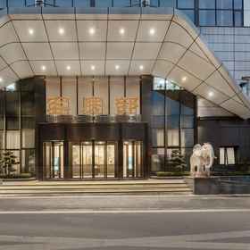 Hotel Exterior 1 Wancheng Haocai Hotel (Lu'an Huoshan Branch), Yuan Qu Hotels