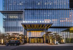 Others 3 Mercure Jinan Hanyu Financial Business Centre