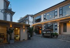 Lainnya 6 Dali Yunshang Xianfu Homestay