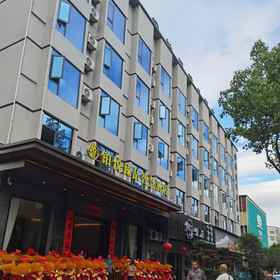 Hotel Exterior 1 Yue Yue Product Smart Hotel, Yanping Qu Hotels