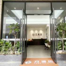 Hotel Exterior1Shangshan Road,DinghuDistrict,ZhaoqingAgriculturalSchool northeast gate  Fang HotelFang Hotel，怀集县飯店