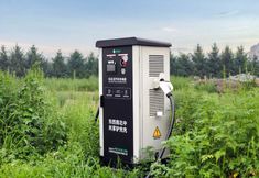 其他 2 Qihang Hotel (Changchun Longjia International Airport)