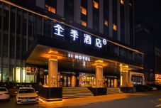 其他 JI Hotel (Jida Nanxiao Qianjin Dajie)