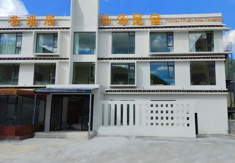 Others Yunxi Residence · Art Deco · Private Hot Spring Resort Hotel