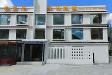 Others Yunxi Residence · Art Deco · Private Hot Spring Resort Hotel