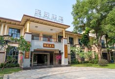 其他 2 PEACH BLOSSOM CLUB