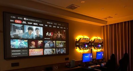 Others 2 Mengzhou Anyue Hotel