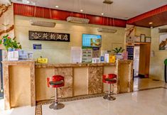 Others 6 Heyun Hotel