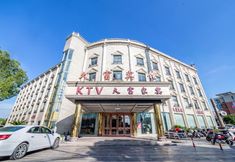 기타 6 Jiufu Hotel