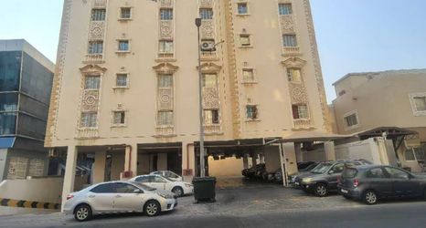 Khác 2 Doha Chinese Homestay