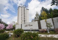 其他 7 Wenchengtian Shengyijing·Health Manor