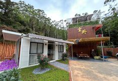 Lain-lain 4 Boluo Nanmei Hotel