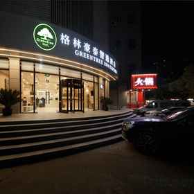Hotel Exterior 1 GreenTree Inn Express Hotel (Shanghai Cao'an Road Dingbian Road Subway Station), Super 8 Hotel Shanghai JiaDing HongQiao Wan Da Guang Chang Hotels