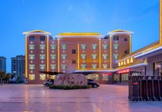 Others 2 Ruihe Hotel