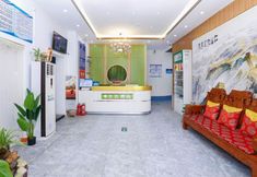 기타 2 99inn Selected Hotel (Beijing North Yunhe West Subway Station)