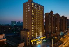 Others 5 JI Hotel (Feidong Baogong Avenue)