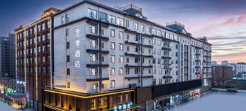 Others 2 JI Hotel (Zhoukou Dancheng County Government)