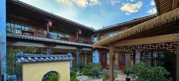 Others 3 Shaxi Muyuanju Inn