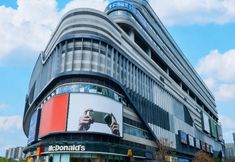 Lainnya 4 Sheji Esports HOTEL (Guangzhou Tianhe Zhihuicheng Subway Station)