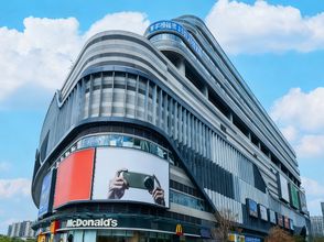 Lainnya 4 Sheji Esports HOTEL (Guangzhou Tianhe Zhihuicheng Subway Station)