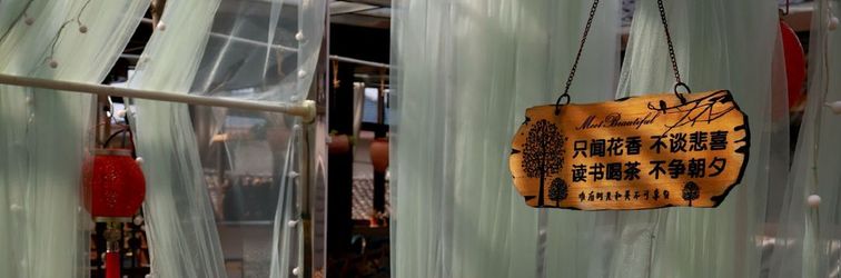 Others Ancient Kiln Residence (Yungu Pastoral Ecological Town)