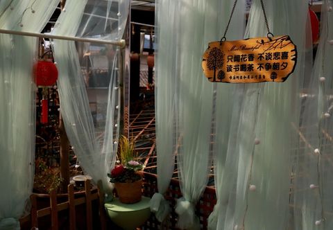 Others Ancient Kiln Residence (Yungu Pastoral Ecological Town)