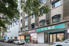 Lain-lain Apause Hotel