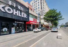 Khác 7 Chaozhou Yaxin Jingyuan