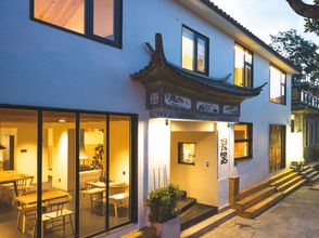 Others 4 Porcelain Inn