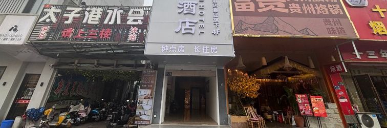 其他 Kaiman Hotel (Yangzhou Wangyue Road Branch)