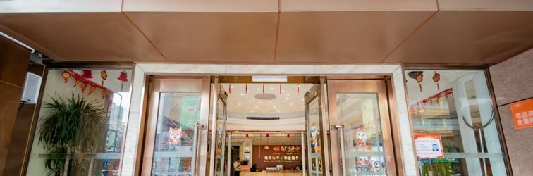 Others Xinjia Business Apartment Hotel