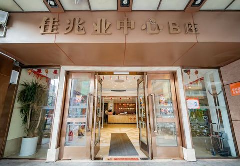 Others Xinjia Business Apartment Hotel