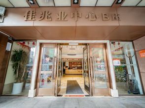 Others Xinjia Business Apartment Hotel