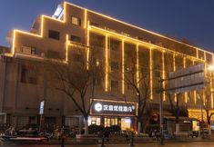 Khác 3 HanTing Youjia Hotel (Jinan Daming Lake South Gate)