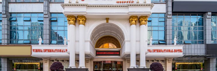 อื่นๆ Vienna International Hotel