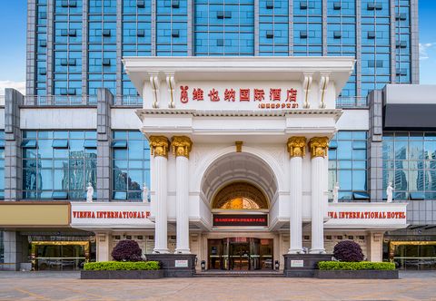 อื่นๆ Vienna International Hotel